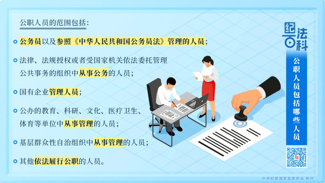 d684dc7e-5686-4787-9c67-b5226f0246c3.png