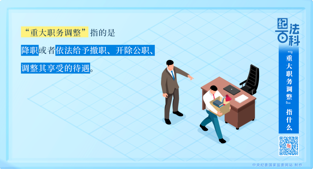 b3e30393-5ecf-44a2-993e-5f1ab05fd1a2.png