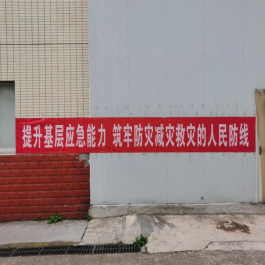 0d4635a6-c882-4939-9e0b-370ccf06c52a.png 0d4635a6-c882-4939-9e0b-370ccf06c52a.png